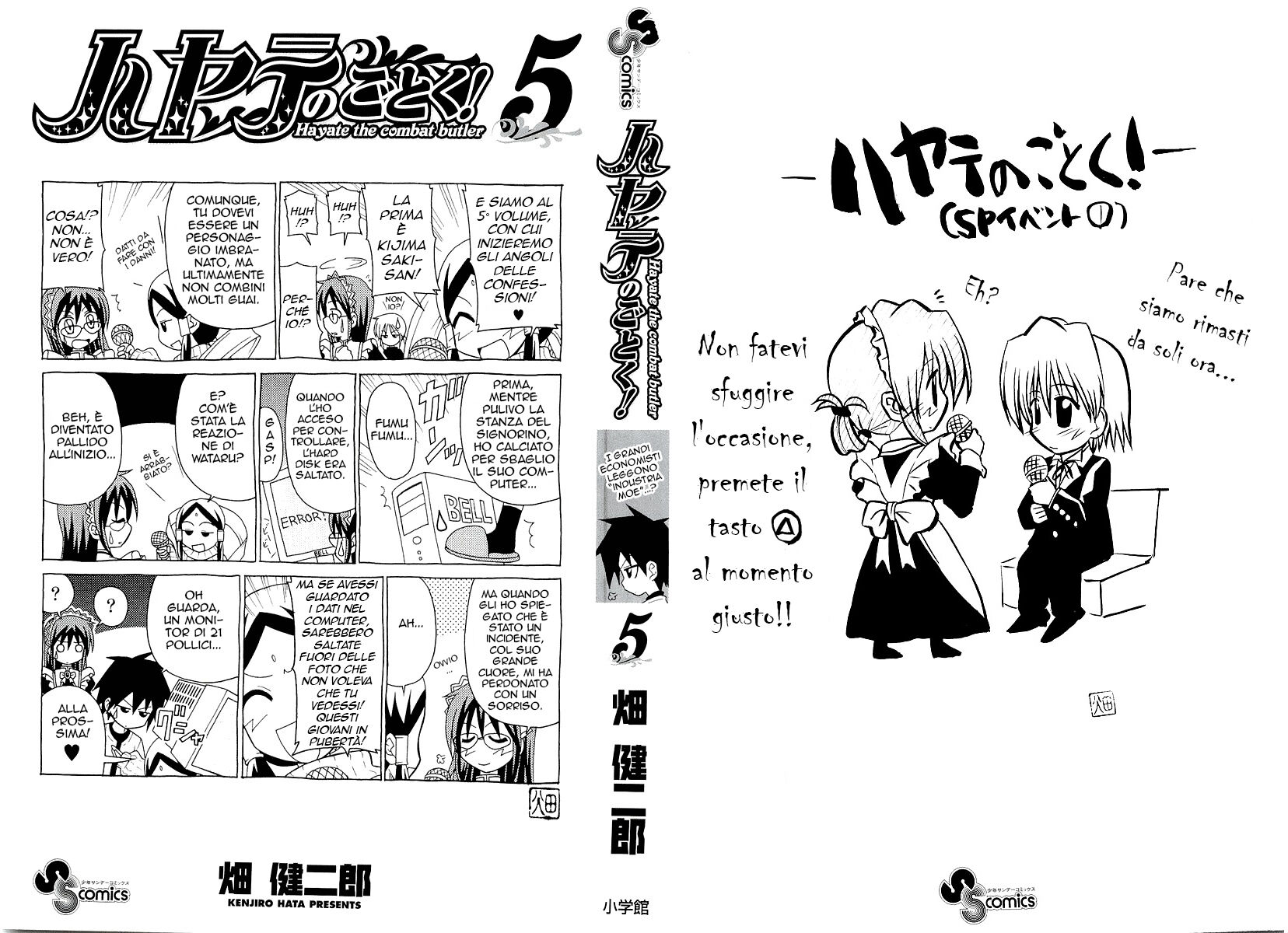 Hayate no Gotoku! Capitolo 42 page 2