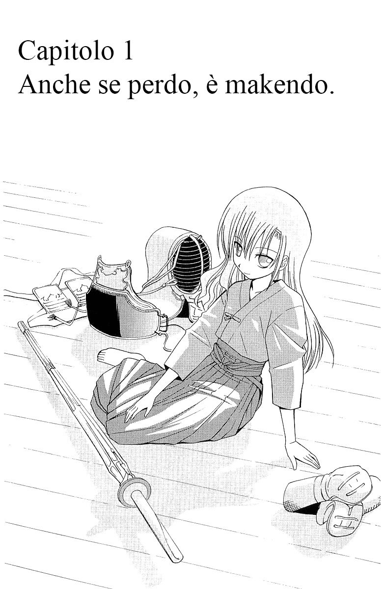 Hayate no Gotoku! Capitolo 42 page 5