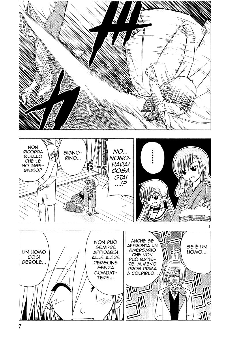 Hayate no Gotoku! Capitolo 42 page 7