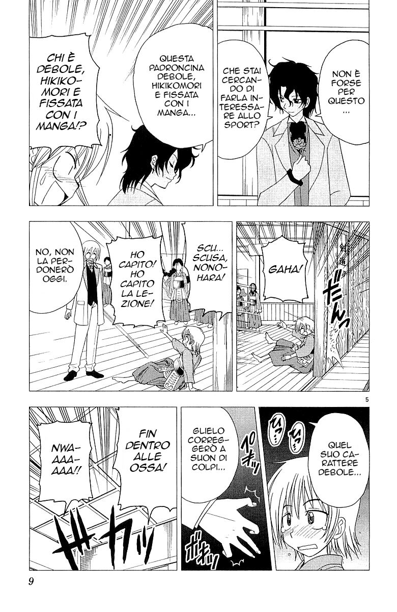 Hayate no Gotoku! Capitolo 42 page 9