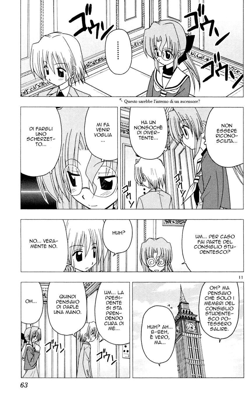 Hayate no Gotoku! Capitolo 78 page 11