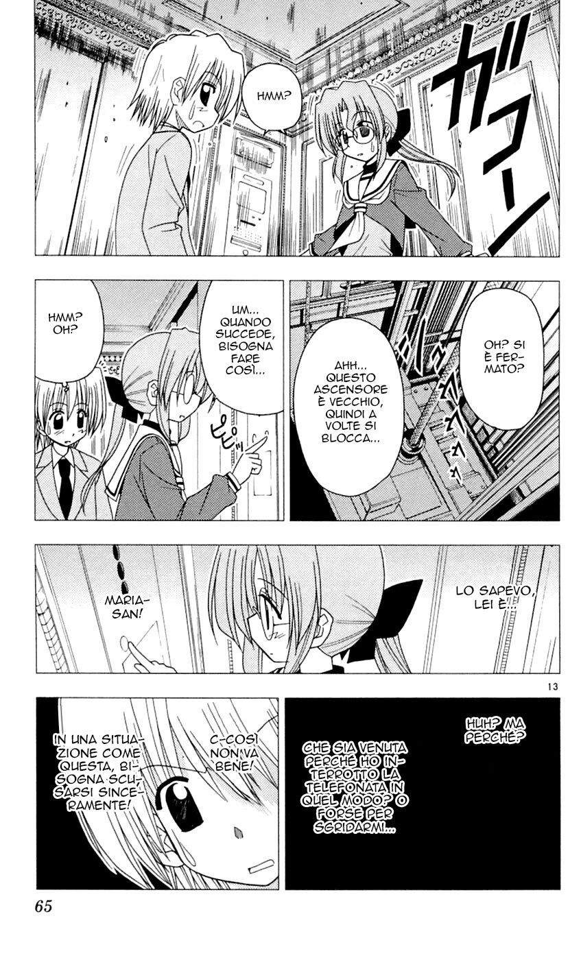 Hayate no Gotoku! Capitolo 78 page 13