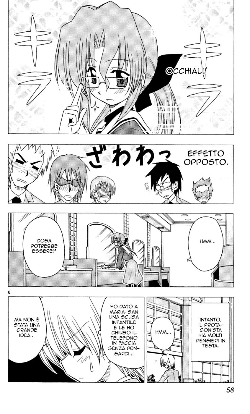 Hayate no Gotoku! Capitolo 78 page 6