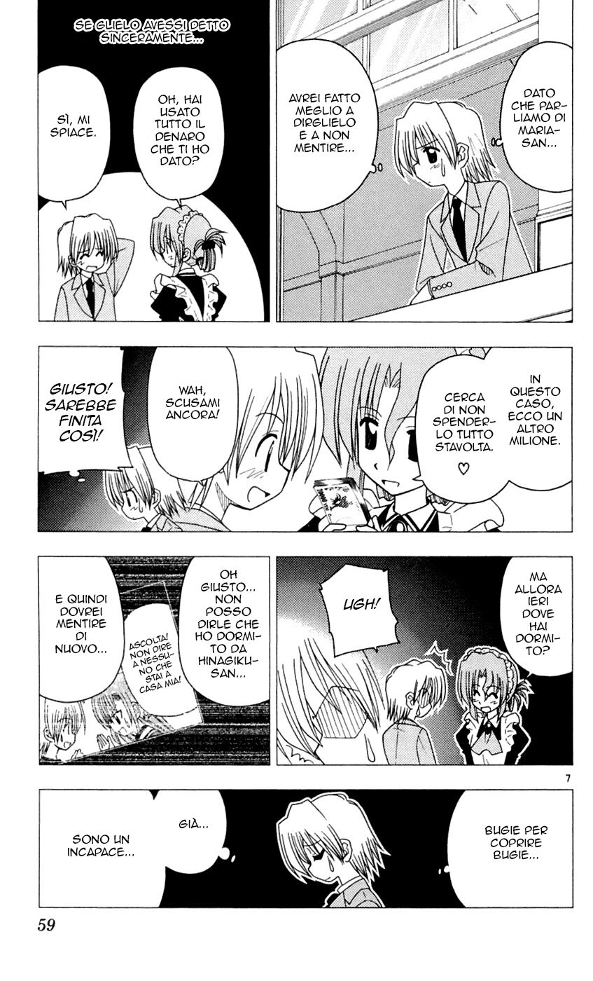 Hayate no Gotoku! Capitolo 78 page 7