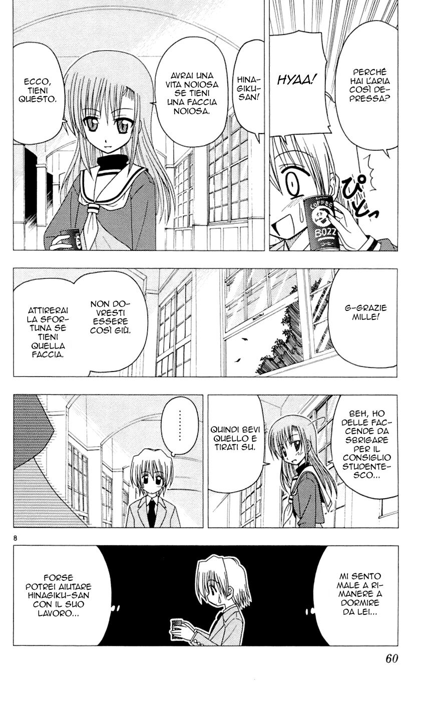 Hayate no Gotoku! Capitolo 78 page 8