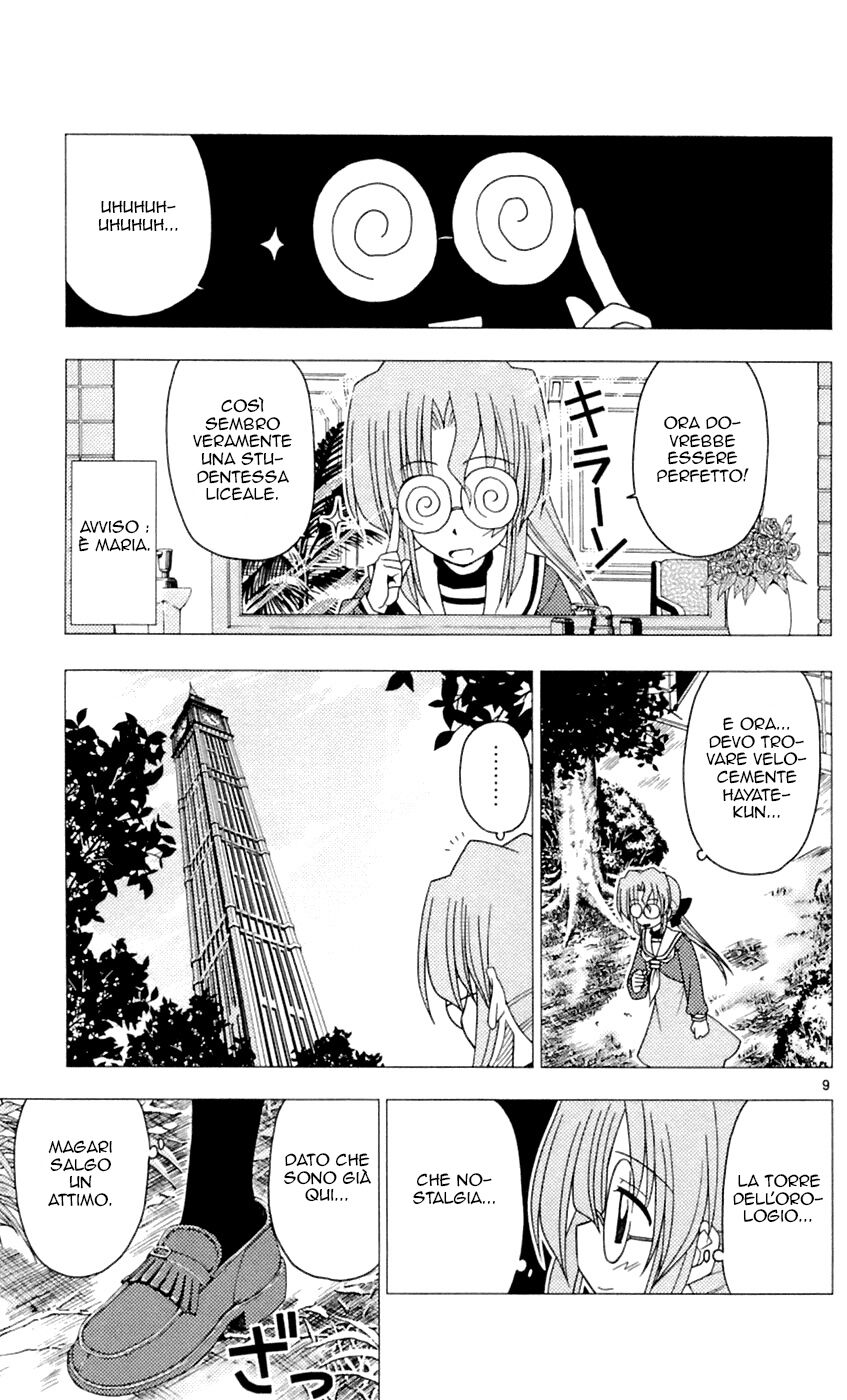 Hayate no Gotoku! Capitolo 78 page 9