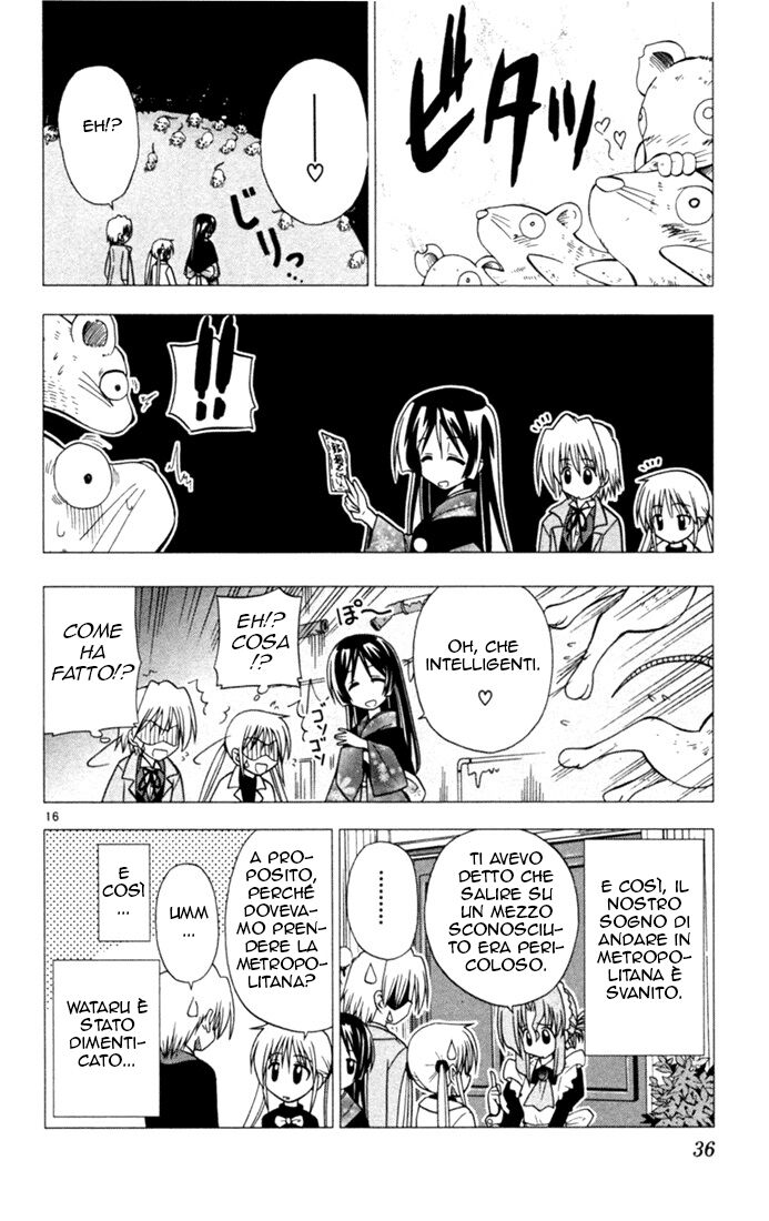 Hayate no Gotoku! Capitolo 22 page 16