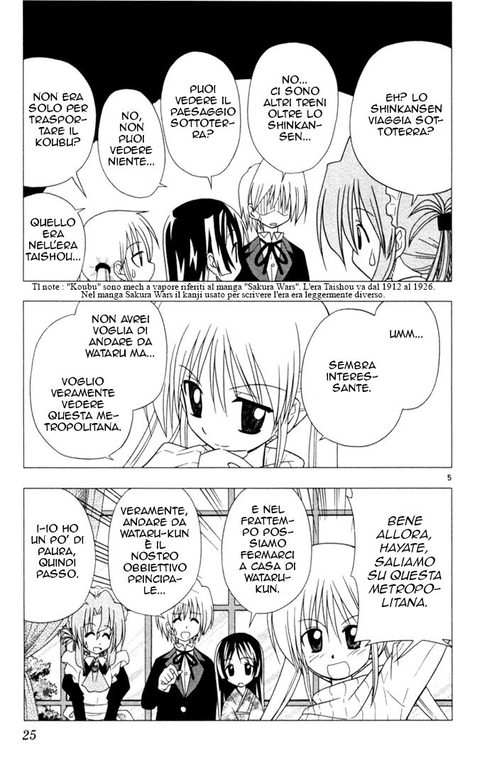 Hayate no Gotoku! Capitolo 22 page 5