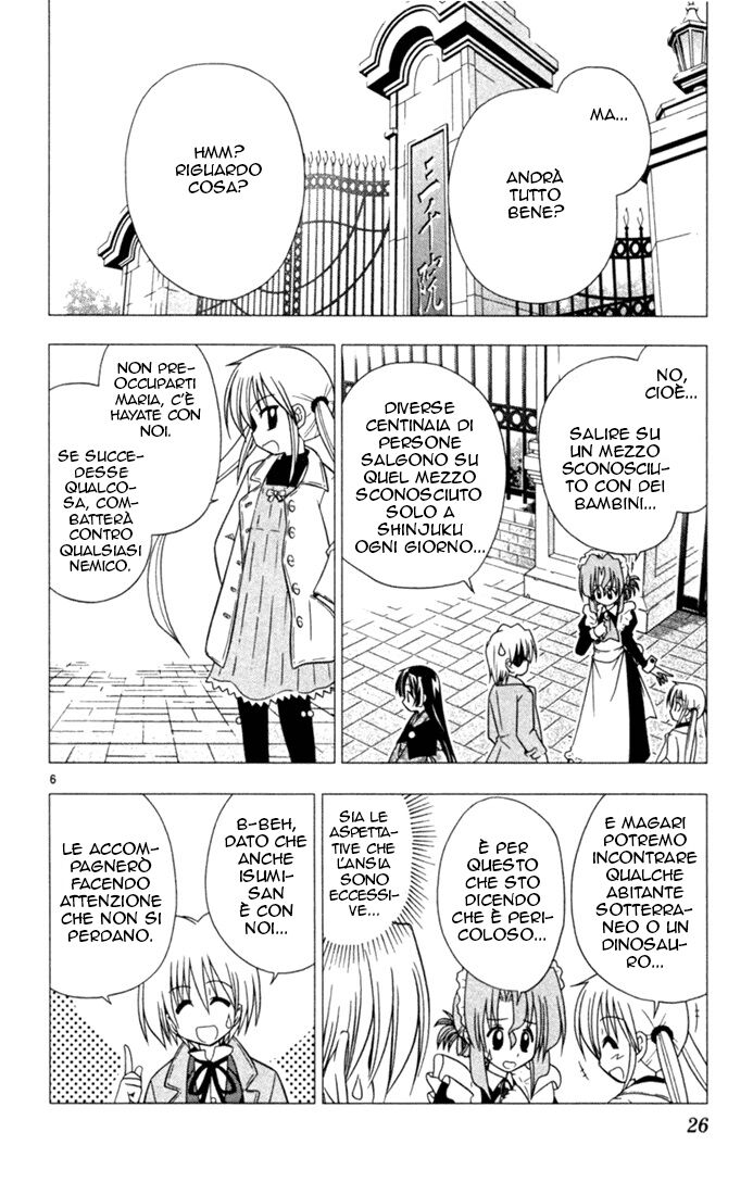 Hayate no Gotoku! Capitolo 22 page 6