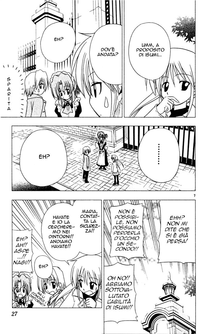 Hayate no Gotoku! Capitolo 22 page 7