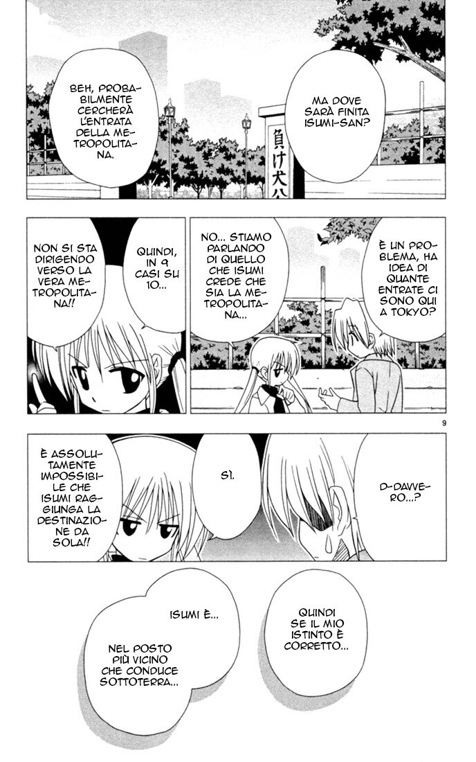 Hayate no Gotoku! Capitolo 22 page 9