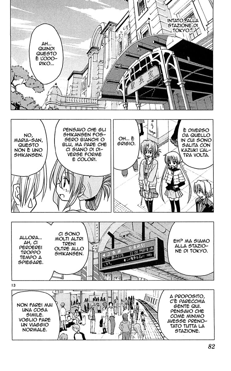 Hayate no Gotoku! Capitolo 112 page 13