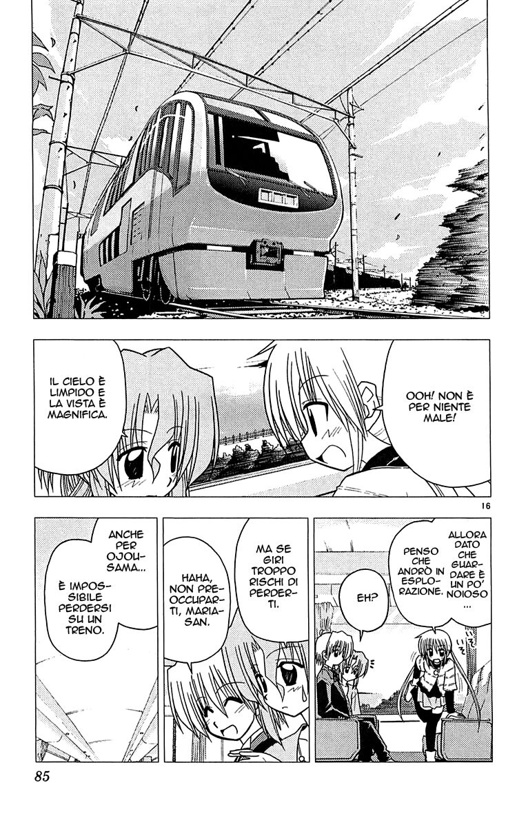 Hayate no Gotoku! Capitolo 112 page 16