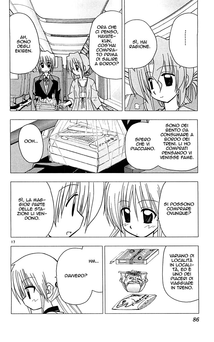 Hayate no Gotoku! Capitolo 112 page 17