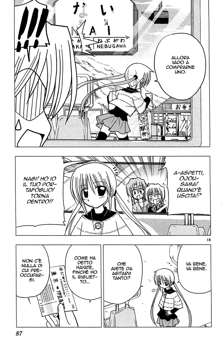 Hayate no Gotoku! Capitolo 112 page 18