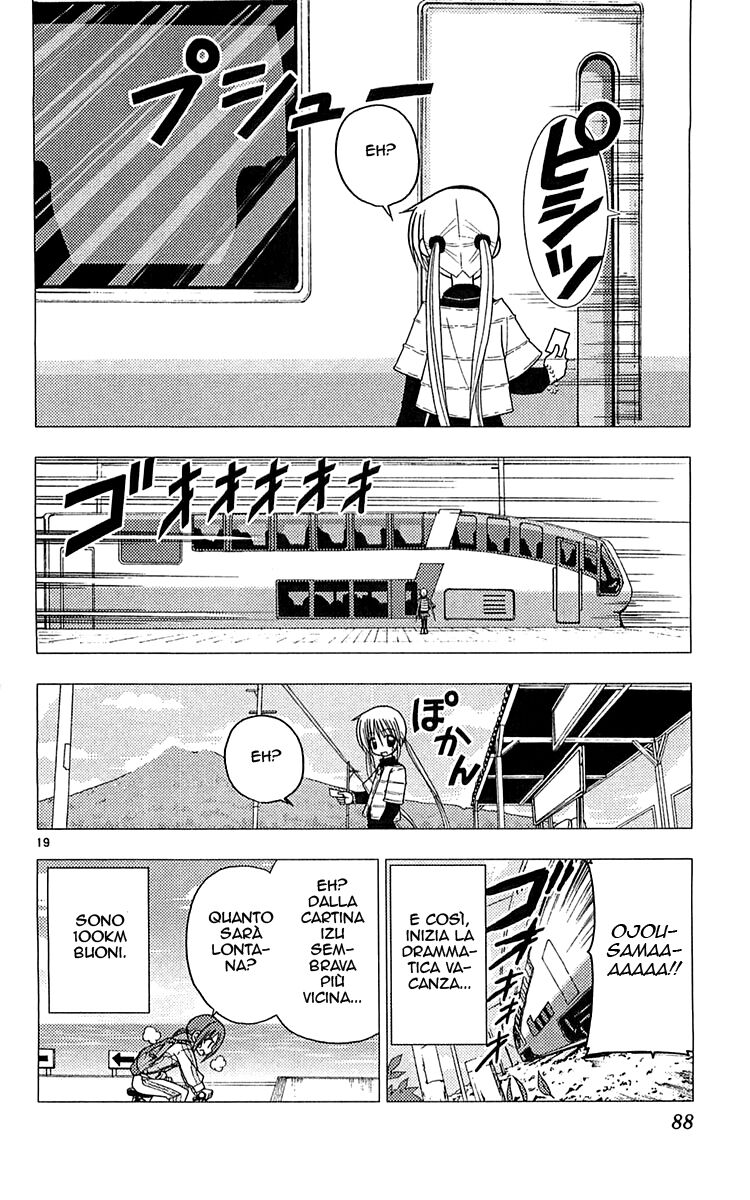 Hayate no Gotoku! Capitolo 112 page 19