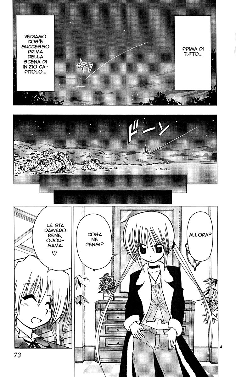 Hayate no Gotoku! Capitolo 112 page 4