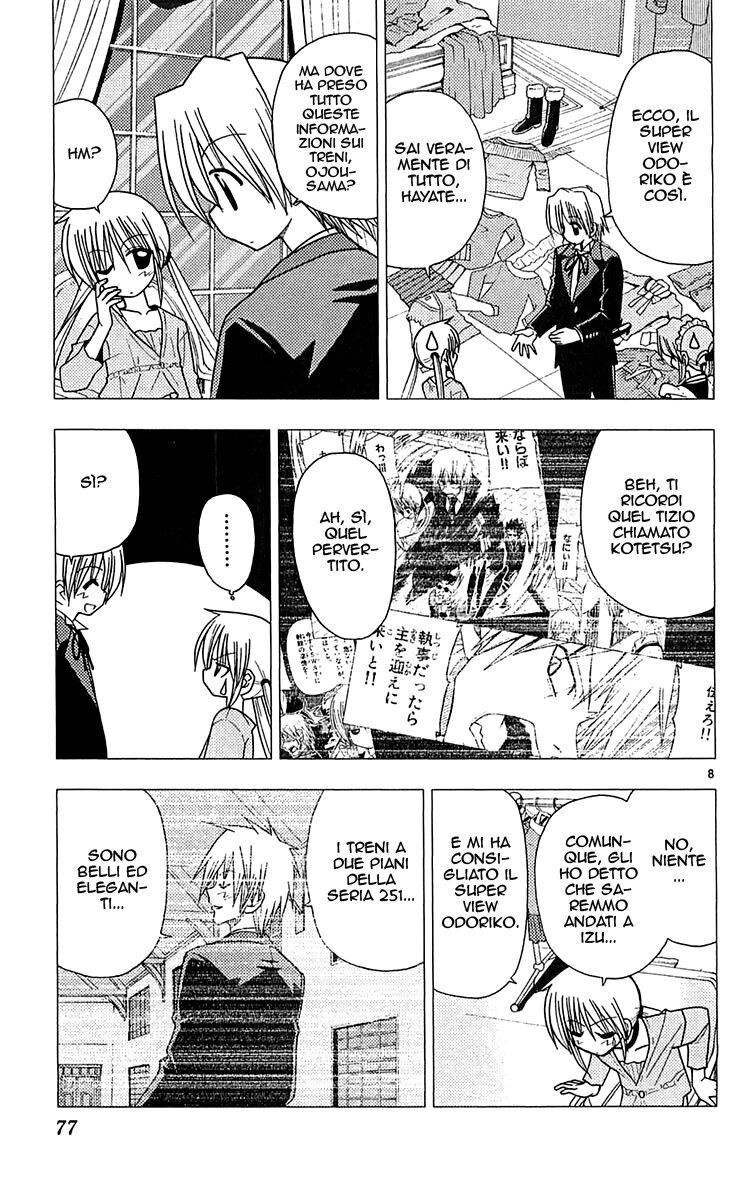 Hayate no Gotoku! Capitolo 112 page 8