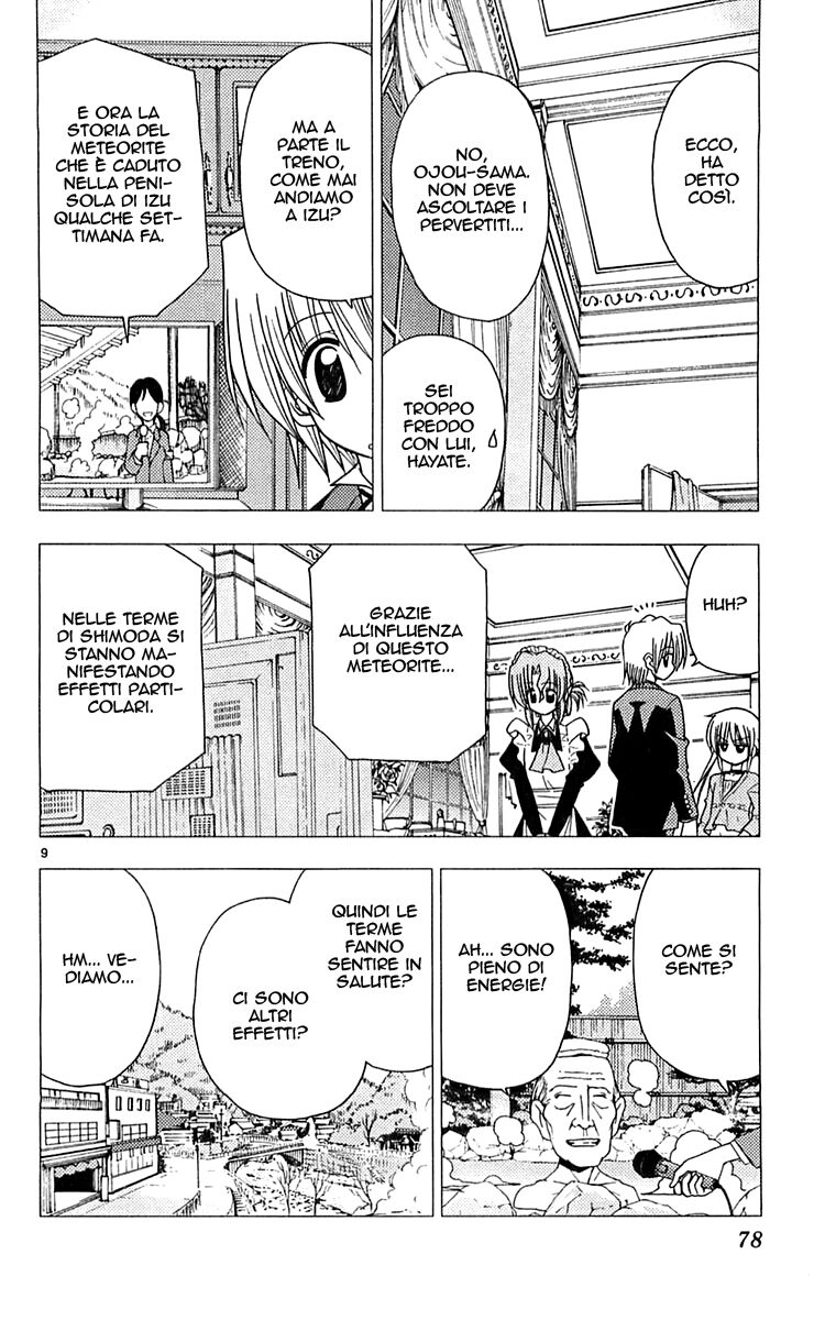 Hayate no Gotoku! Capitolo 112 page 9