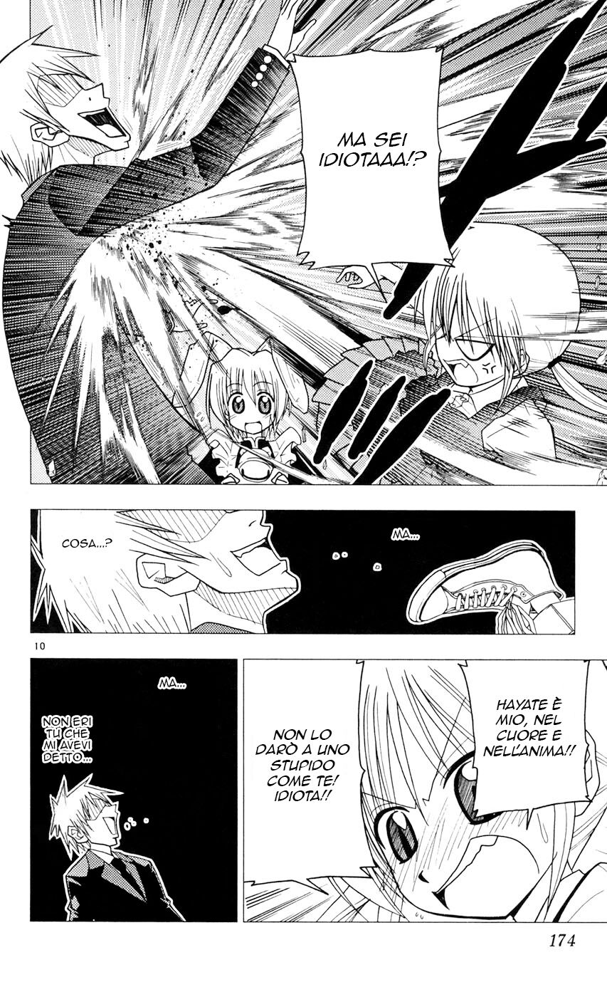 Hayate no Gotoku! Capitolo 96 page 10