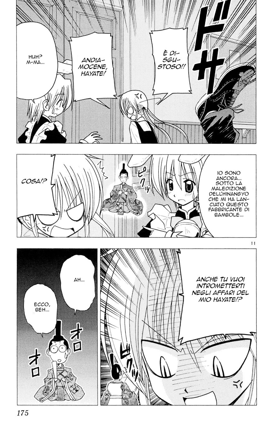 Hayate no Gotoku! Capitolo 96 page 11