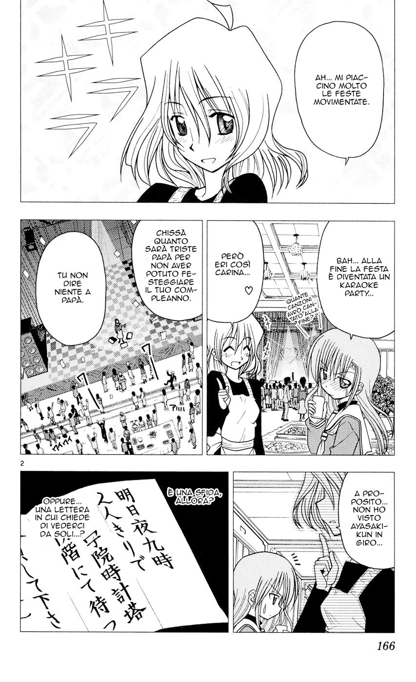 Hayate no Gotoku! Capitolo 96 page 2