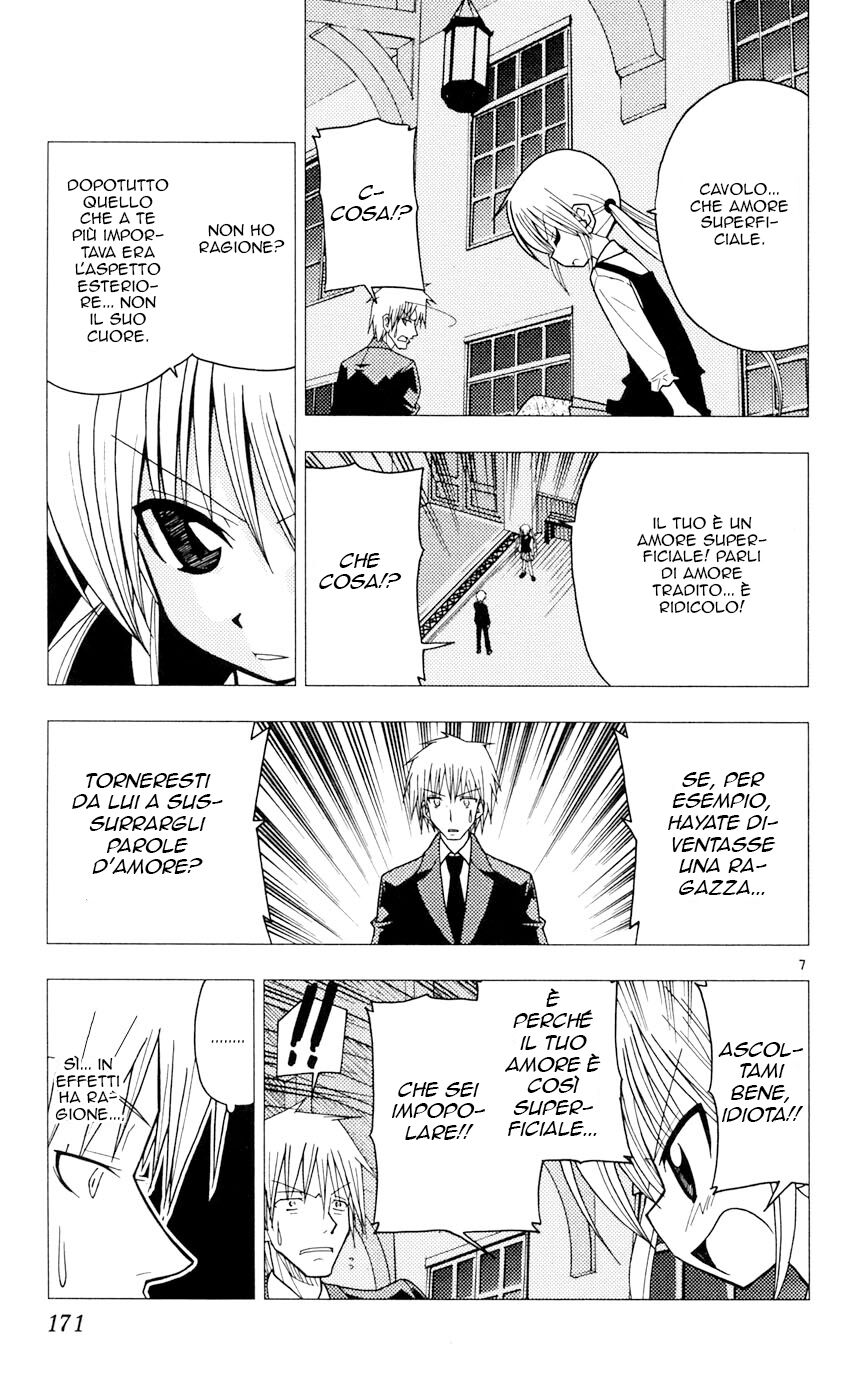 Hayate no Gotoku! Capitolo 96 page 7