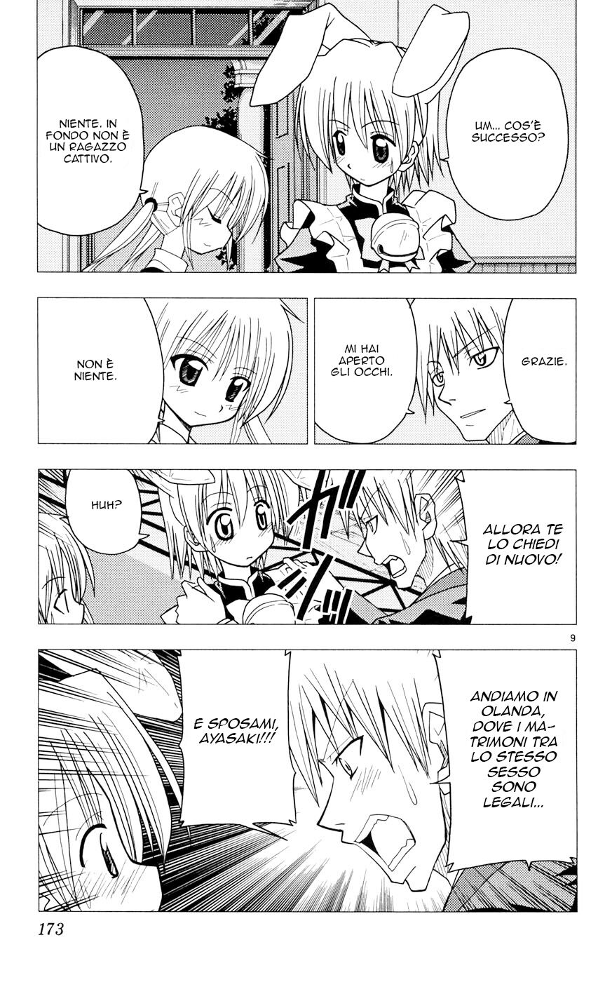 Hayate no Gotoku! Capitolo 96 page 9