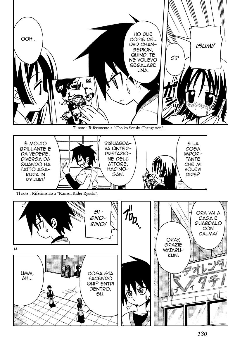 Hayate no Gotoku! Capitolo 49 page 14