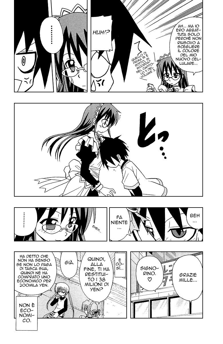 Hayate no Gotoku! Capitolo 49 page 16