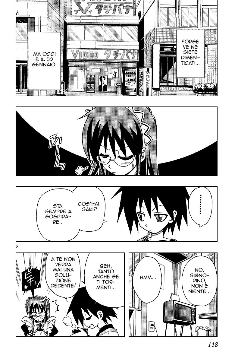 Hayate no Gotoku! Capitolo 49 page 2