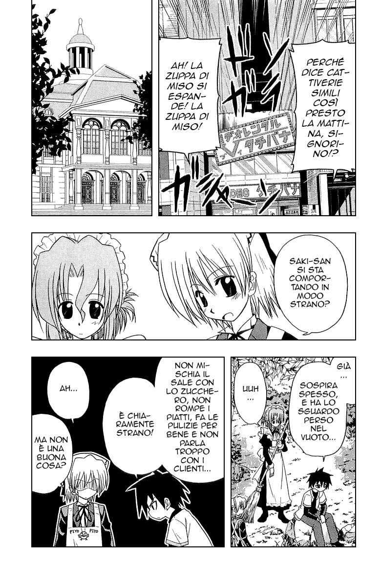 Hayate no Gotoku! Capitolo 49 page 3