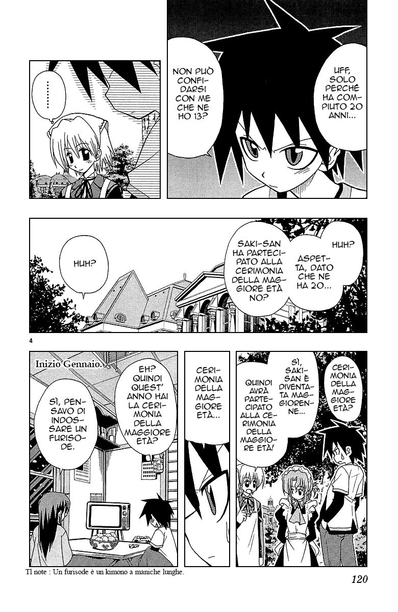 Hayate no Gotoku! Capitolo 49 page 4