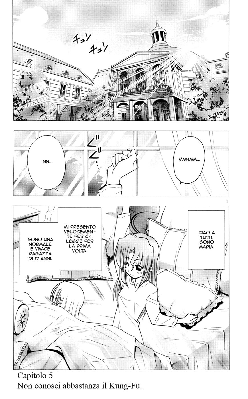 Hayate no Gotoku! Capitolo 101 page 1