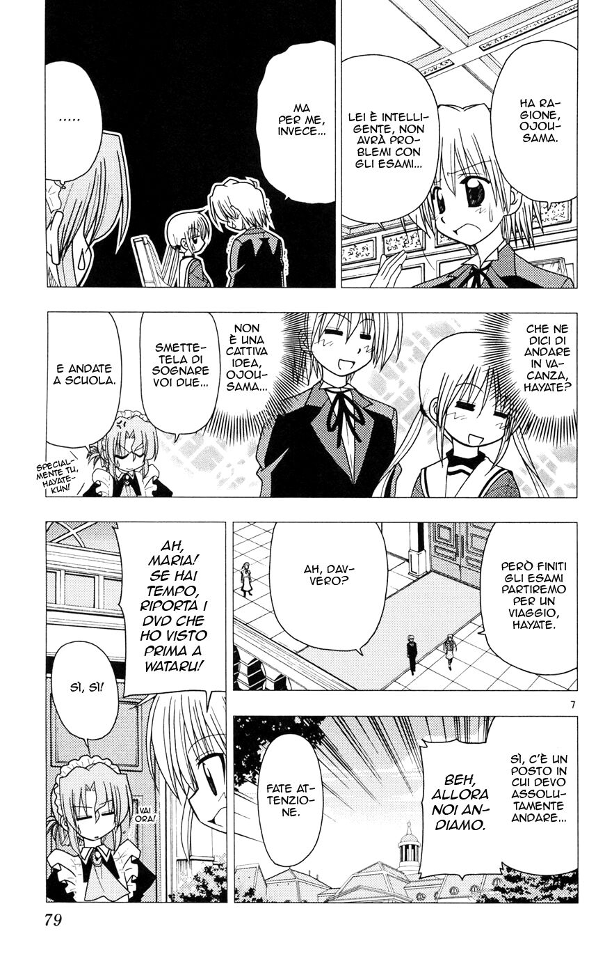 Hayate no Gotoku! Capitolo 101 page 7