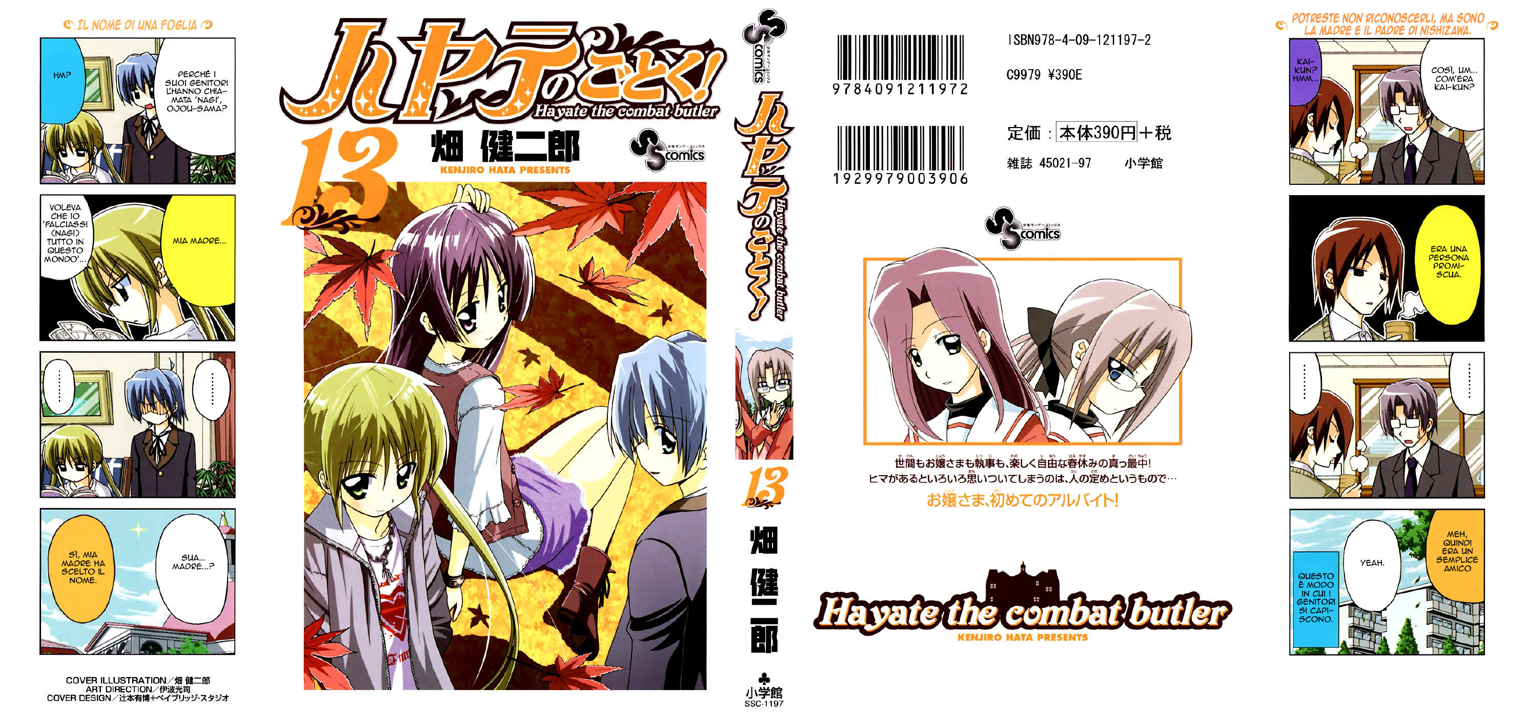 Hayate no Gotoku! Capitolo 130 page 1