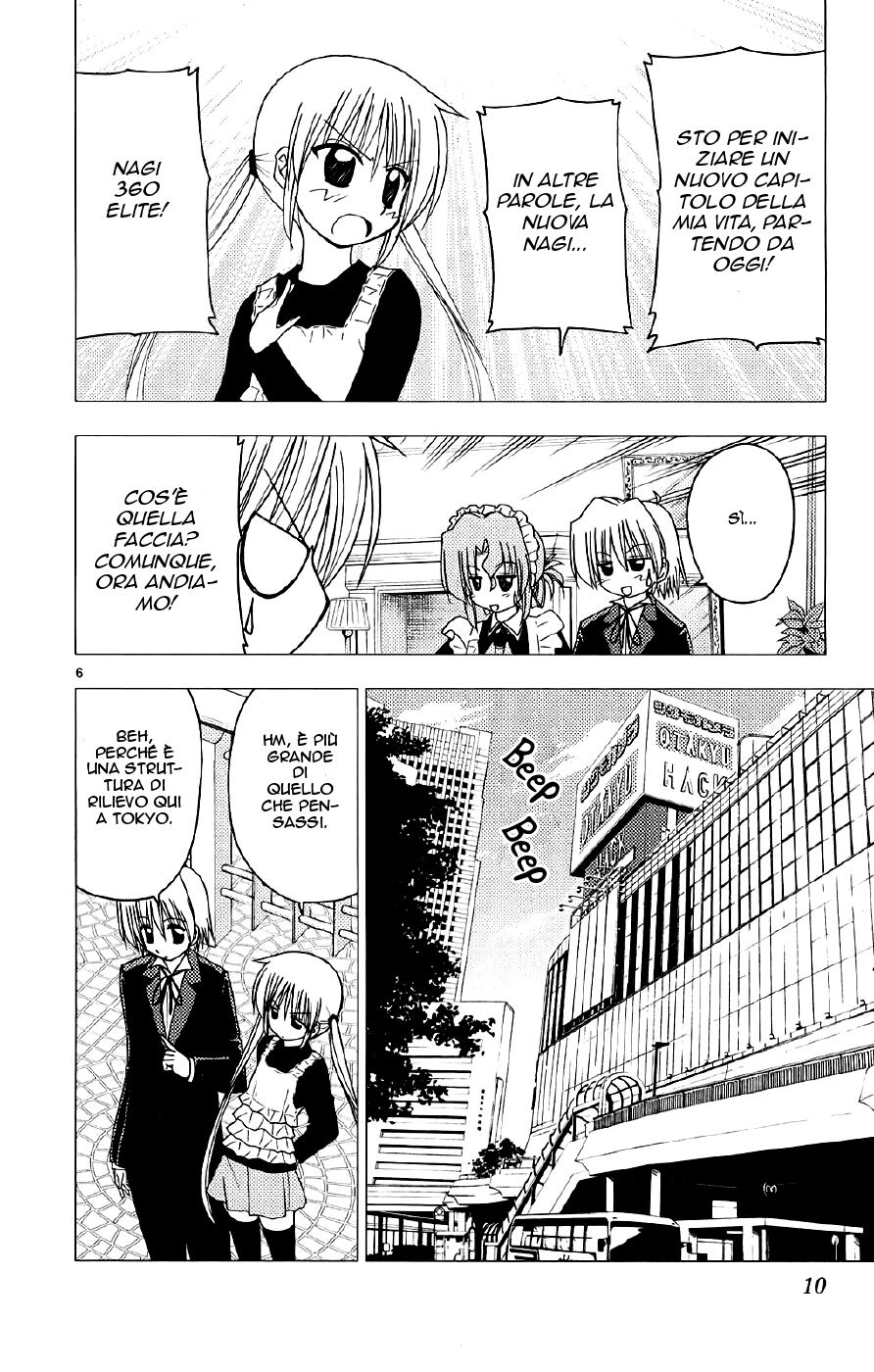 Hayate no Gotoku! Capitolo 130 page 10