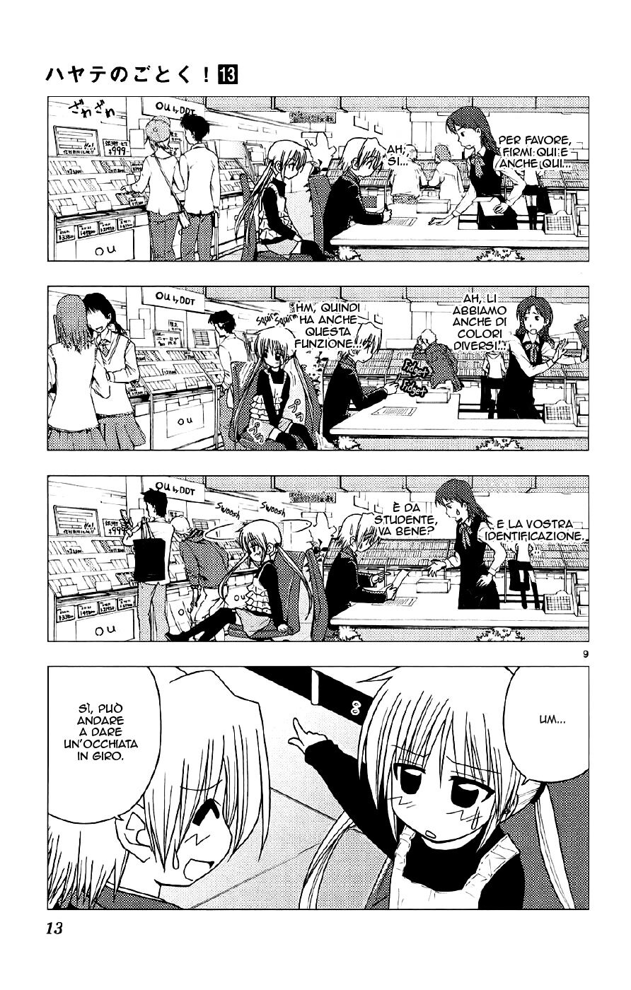 Hayate no Gotoku! Capitolo 130 page 13