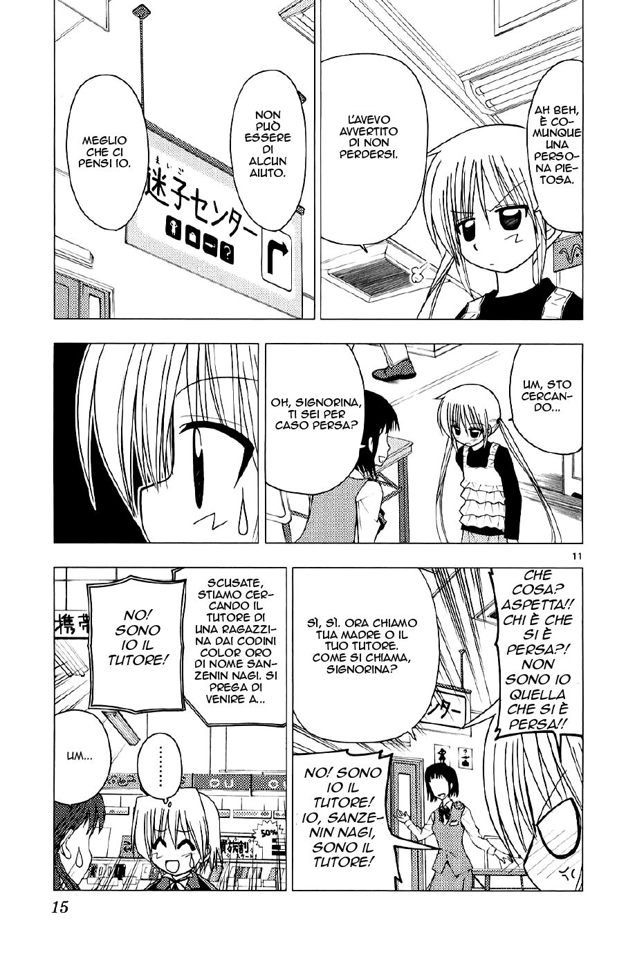 Hayate no Gotoku! Capitolo 130 page 15