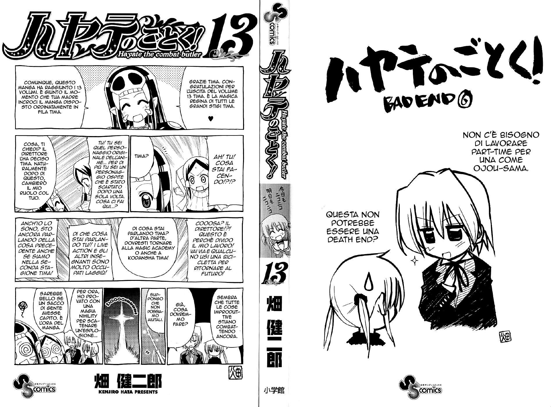 Hayate no Gotoku! Capitolo 130 page 2