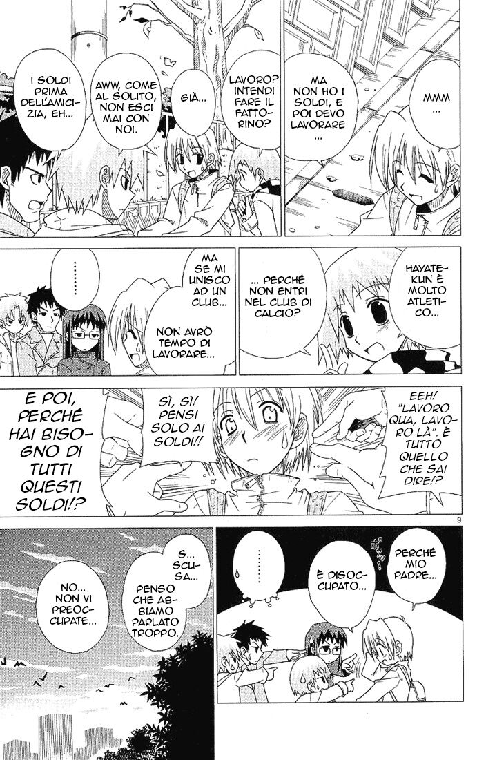 Hayate no Gotoku! Capitolo 01 page 12