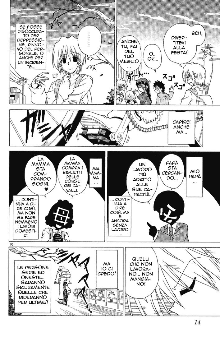 Hayate no Gotoku! Capitolo 01 page 13