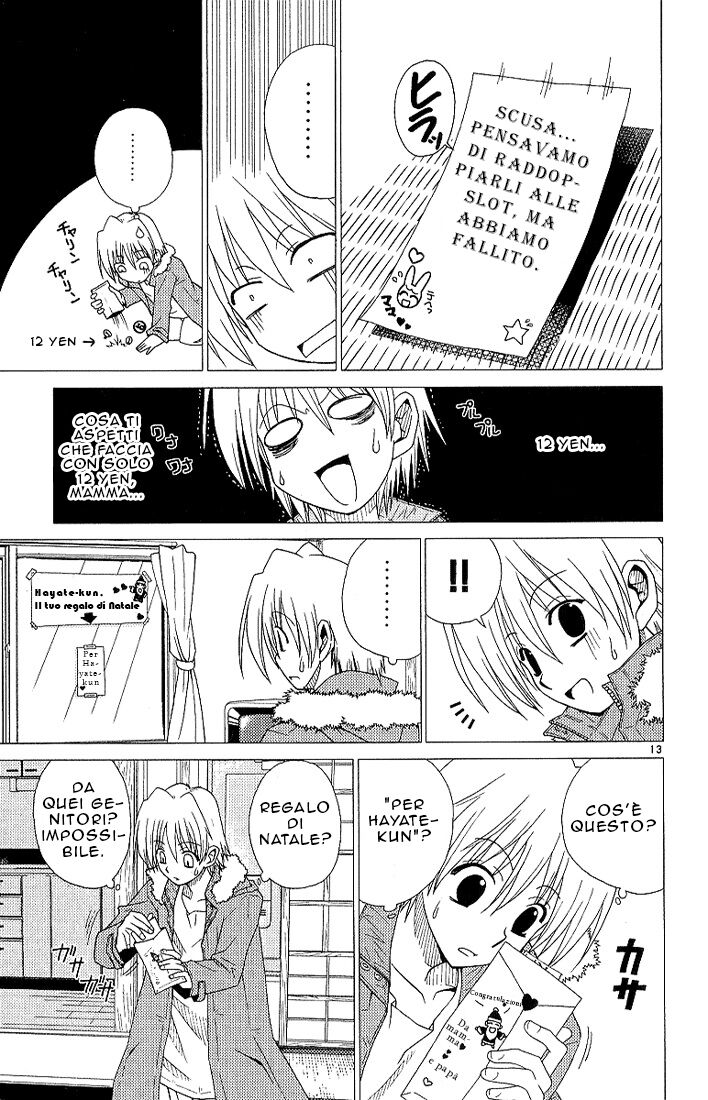 Hayate no Gotoku! Capitolo 01 page 16