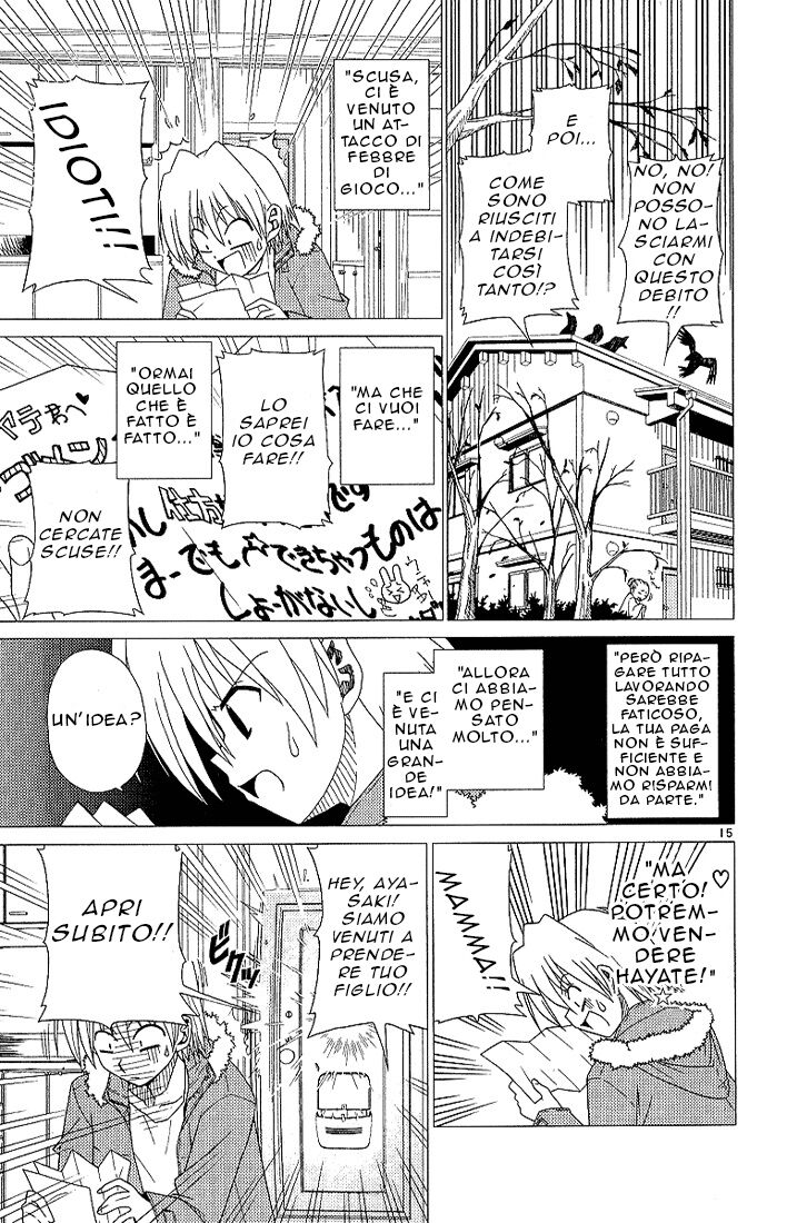 Hayate no Gotoku! Capitolo 01 page 18