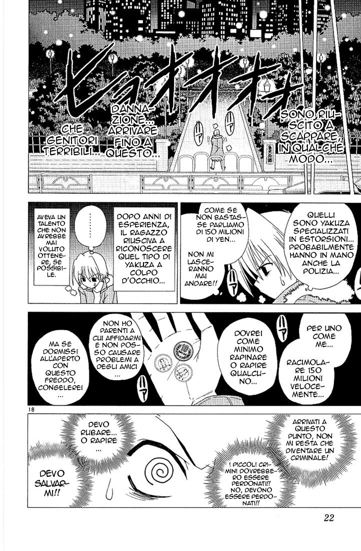 Hayate no Gotoku! Capitolo 01 page 21