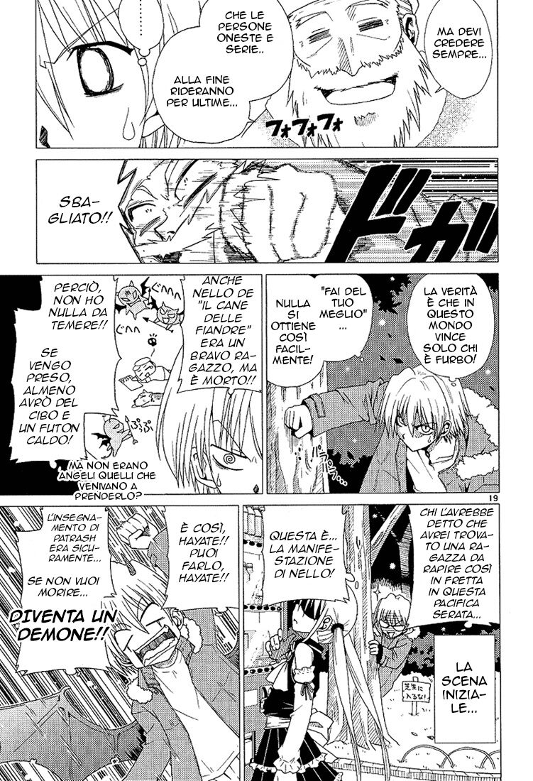 Hayate no Gotoku! Capitolo 01 page 22