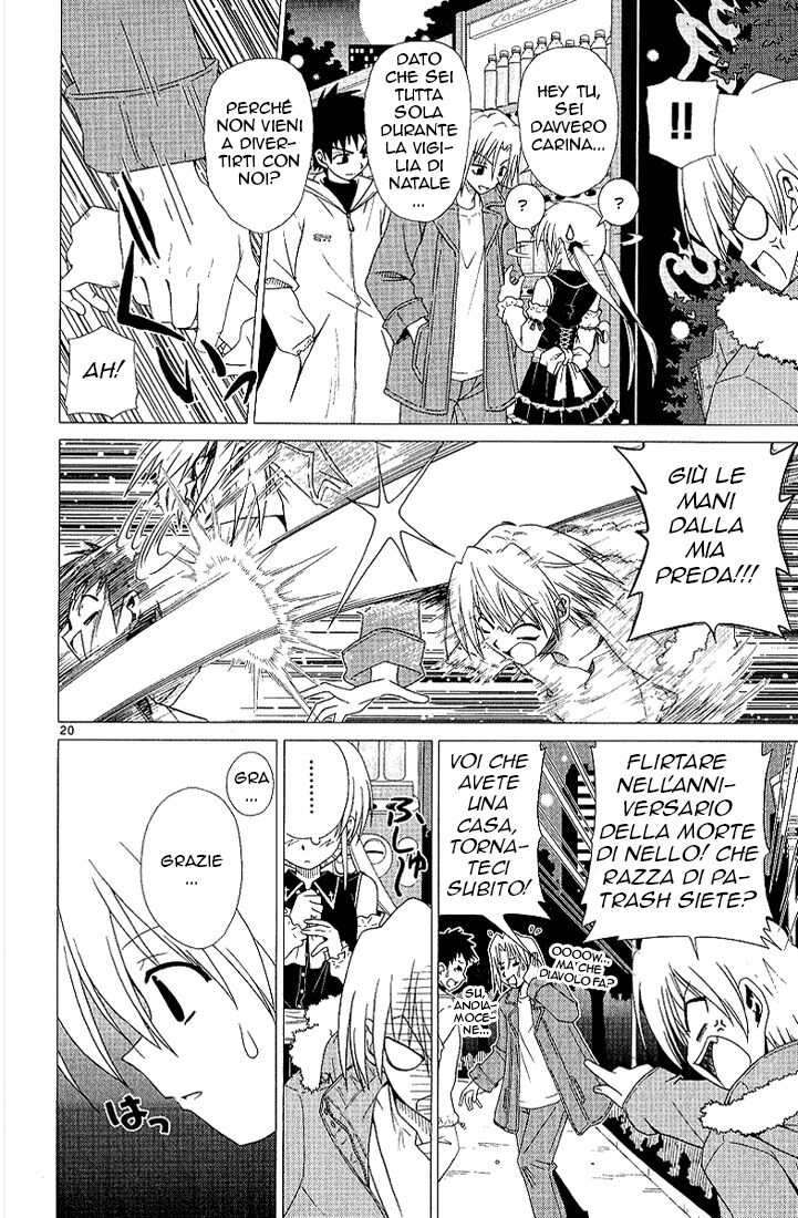 Hayate no Gotoku! Capitolo 01 page 23