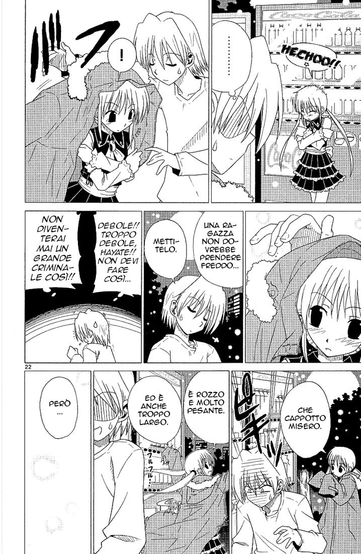 Hayate no Gotoku! Capitolo 01 page 25