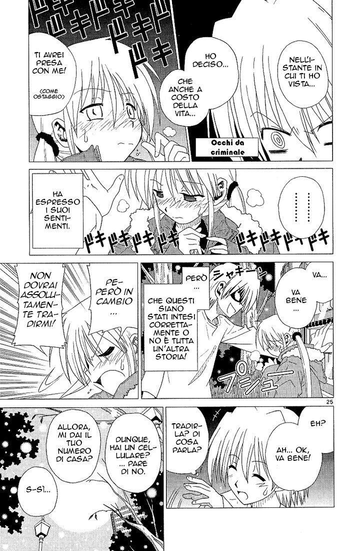 Hayate no Gotoku! Capitolo 01 page 28