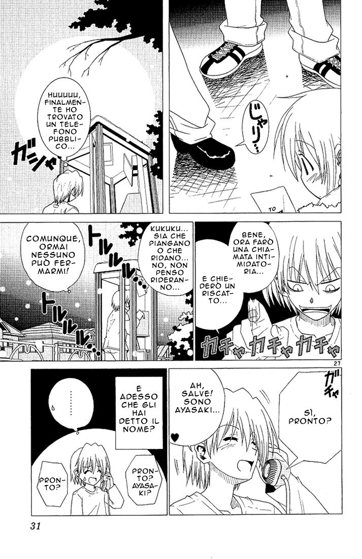 Hayate no Gotoku! Capitolo 01 page 30